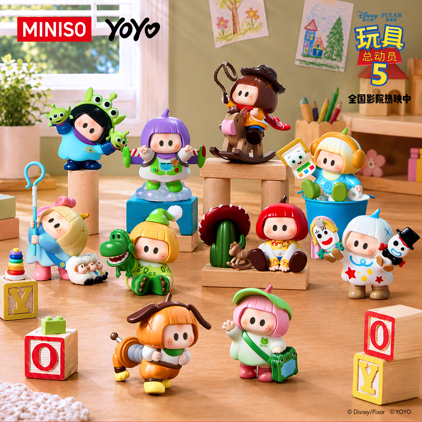 MINISO YOYO x Toy Story 5 Blind Box Figure