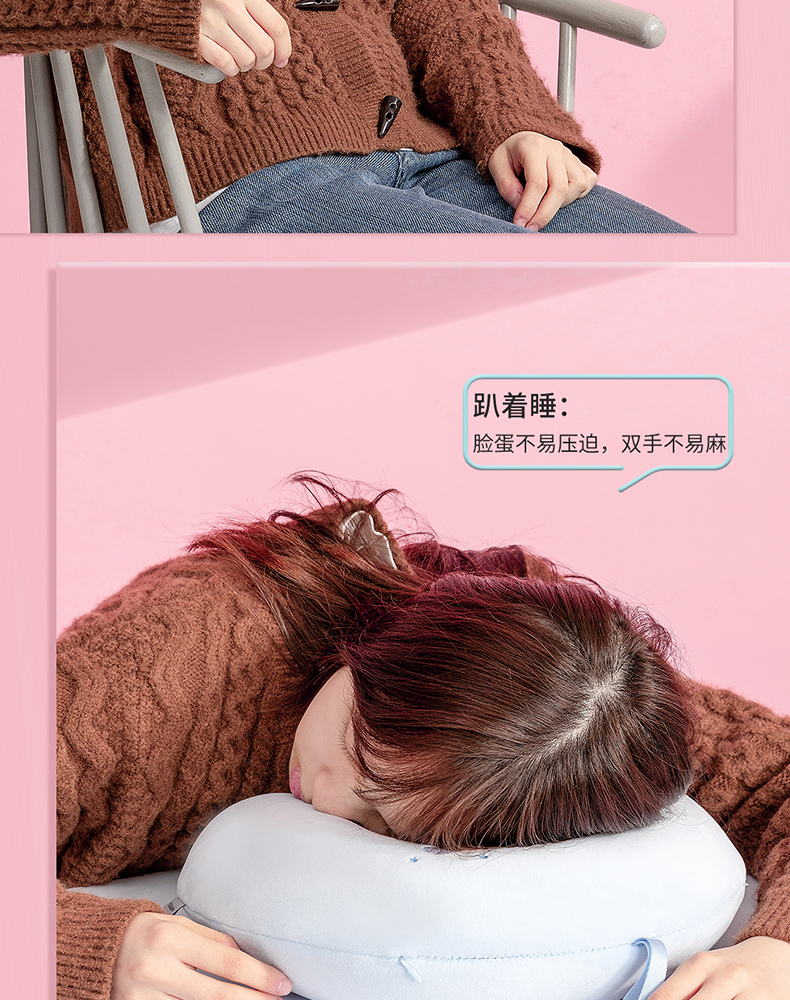 MINISO/名创优品 大耳狗 记忆棉U型枕 图7