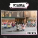 [Серия GenZ Street] Одна коробка, один стиль
