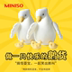 MINISO famous ຂະຫນາດໃຫຍ່ສີຂາວ goose plush doll doll ນອນ pillow ຂອງຂວັນວັນເກີດແມ່ຍິງງາມ