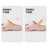 Модные тапочки, летние туфли на платформе, высокая нескользящая пляжная обувь