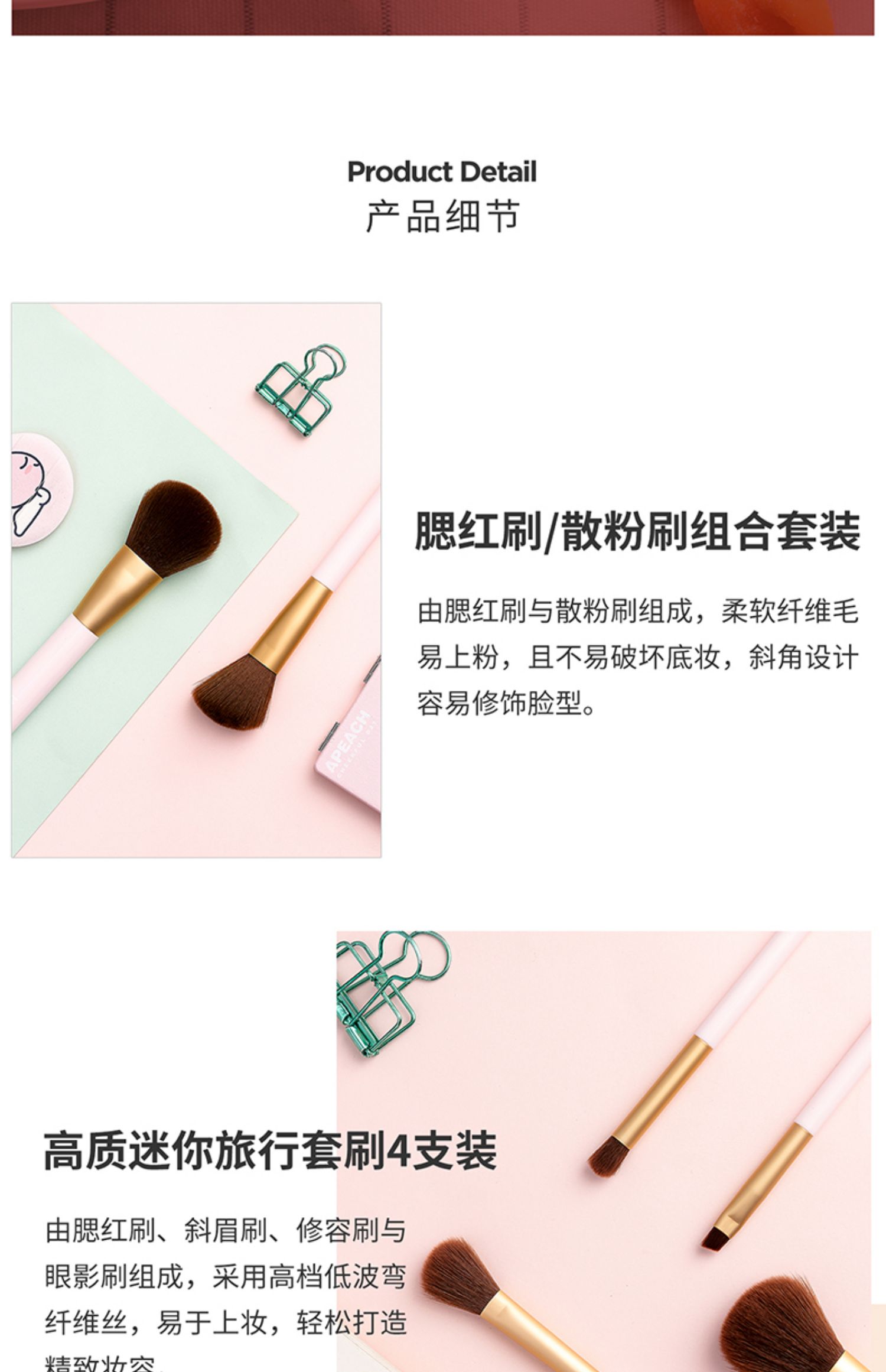 Sản phẩm nổi tiếng MINISO Kakao Friends cọ trang điểm lông mày sửa chữa năng lực cọ trang điểm công cụ cầm tay - Các công cụ làm đẹp khác cây bấm mi