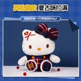 Miniso, hello kitty, плюшевая кукла, 12 дюймов, подарок на день рождения