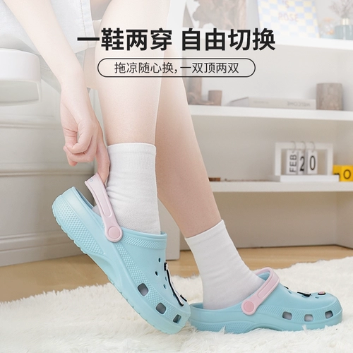 Модные тапочки, летние туфли на платформе, высокая нескользящая пляжная обувь