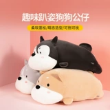 Miniso, кукла, плюшевая подушка, игрушка, подарок на день рождения