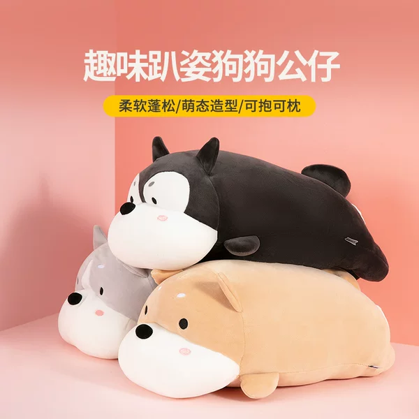 Товары от miniso名创优品旗舰店
