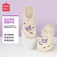 【Черный】 Куроми (высота 5 см увеличивается и заставляет вас выглядеть дольше)