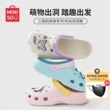 Модные тапочки, летние туфли на платформе, высокая нескользящая пляжная обувь