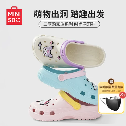 Модные тапочки, летние туфли на платформе, высокая нескользящая пляжная обувь