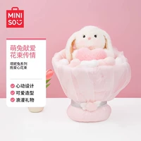 Серия кроликов Tani - Ходить букет любви