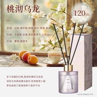 Классический чай горный улун, 120 мл