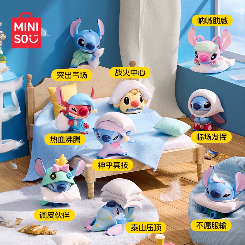 [MINISO ]