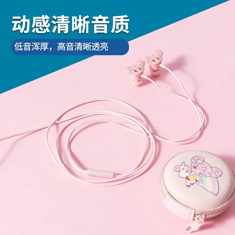 Наушники Miniso Niocuang Youpin King Honor Series Q Meng 3.5 мм Initted, удобное сенсорное подключение, длина 1.2 м