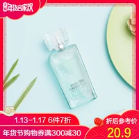 MINISO Hoa hồng trà xanh Eau de Toilette Women Lasting Light hương sinh viên Đàn ông tự nhiên tươi dầu thơm dior