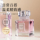 Знаменитые продукты MINISO pretty girl perfume, женский стойкий легкий аромат, мужская парфюмерия, подлинный официальный флагманский магазин mini 0