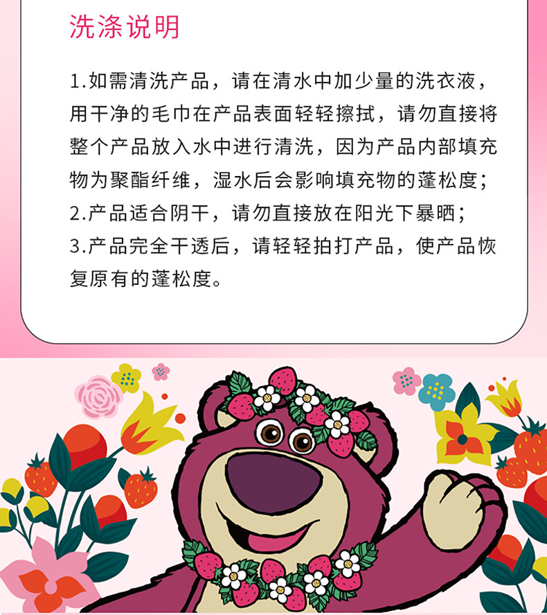 O1CN01zdwOHU2696D1emaaZ_!!3459177618.jpg