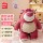 MINISO известный продукт Disney Strawberry Bear Doll Большая плюшевая забавная кукла, спящая в объятиях, подарок на выпускной mini 2