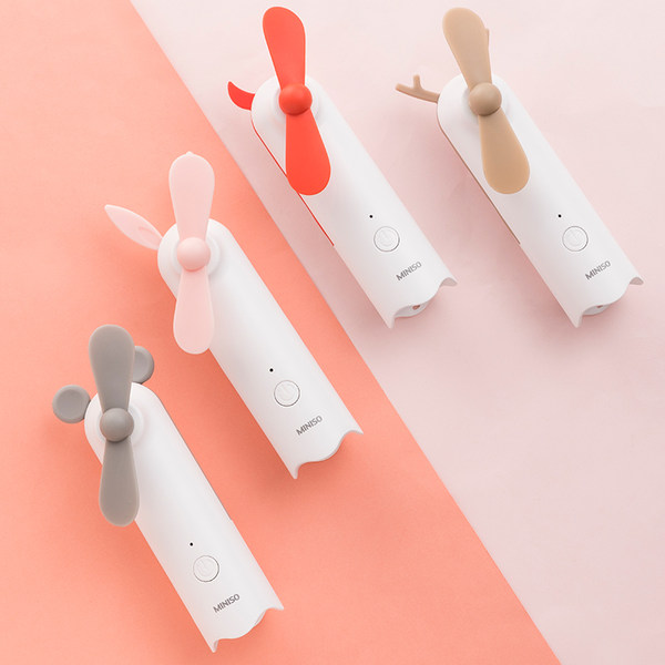 MINISO 名创优品 二合一充电宝手持电风扇 2000mAh 天猫优惠券折后¥19.9包邮(¥39.9-20)多色可选 MINISO 名创优品 二合一充电宝手持电风扇 2000mAh 天猫优惠券折后¥19.9包邮(¥39.9-20)多色可选