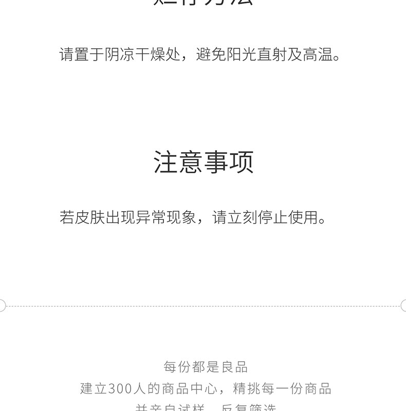 MINISO / 名 创优 品 Crystal Yingcai phấn mắt bốn màu ngọc trai trang điểm màu nude dành cho người mới bắt đầu Hàn Quốc lười biếng - Bóng mắt bảng mắt too faced