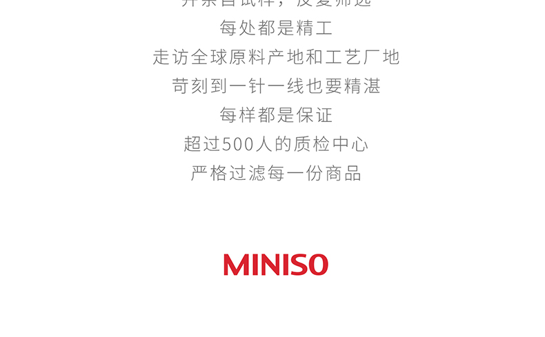 MINISO / 名 创优 品 Crystal Yingcai phấn mắt bốn màu ngọc trai trang điểm màu nude dành cho người mới bắt đầu Hàn Quốc lười biếng - Bóng mắt bảng mắt too faced