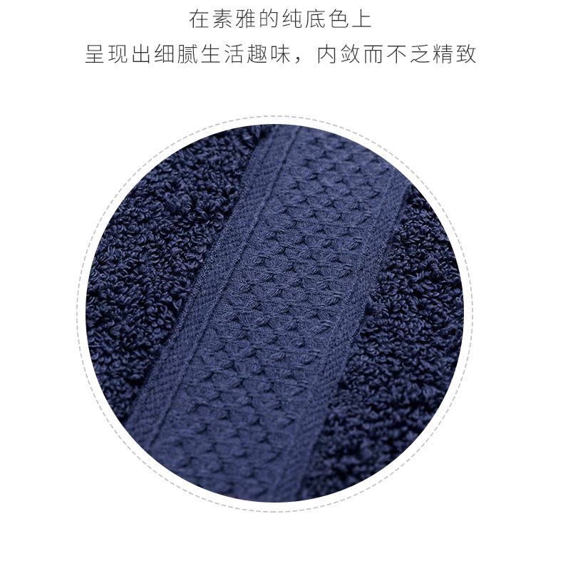 MINISO / tên sản phẩm xuất sắc nhà Ai Cập bông khăn bông khăn rửa - Khăn tắm / áo choàng tắm khăn tắm cho bé