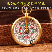 2-inch 3-inch pure copper solid small compass with high precision carry pocket professional ropeter with cover compass