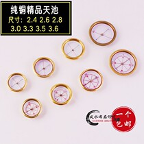 Chongdao Hang original compass compass accessories Tianqiu specialized Fengshui compass compass compass compass compass