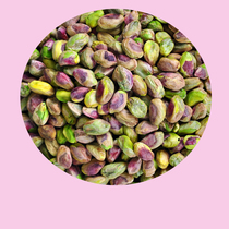 American pistachio kernels imported nuts and dried fruit raw materials shelled raw and cooked salt-baked whole grains baked snowflake cakes