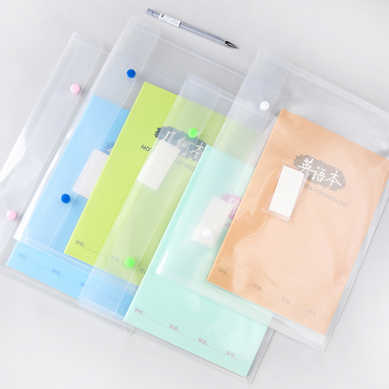 A4 plastic file bag simple transparent button data storage bag student test paper bag stationery thickened large capacity