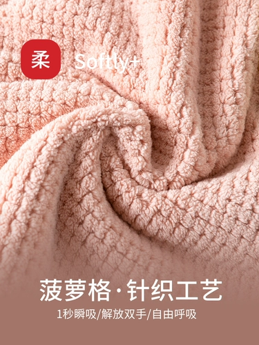 Банное полотенце, хлопковый быстросохнущий банный халат для домашнего использования, хорошо впитывает воду, эффект подтяжки