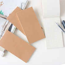 Unprinted Kraft paper memo plan this day book Portable TODO notepad small notebook can be torn memo