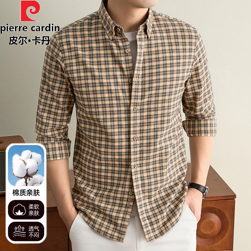 Pierre Cardin Plaid Long-Sleeved Shirt for Men, Spring and Autumn New Style, Thin Top for Middle-Aged Dads, Loose Non-Iron Shirt Pierre Cardin Plaid Long-Sleeved Shirt for Men, Spring and Autumn New Style, Thin Top for Middle-Aged Dads, Loose Non-Iron Shirt