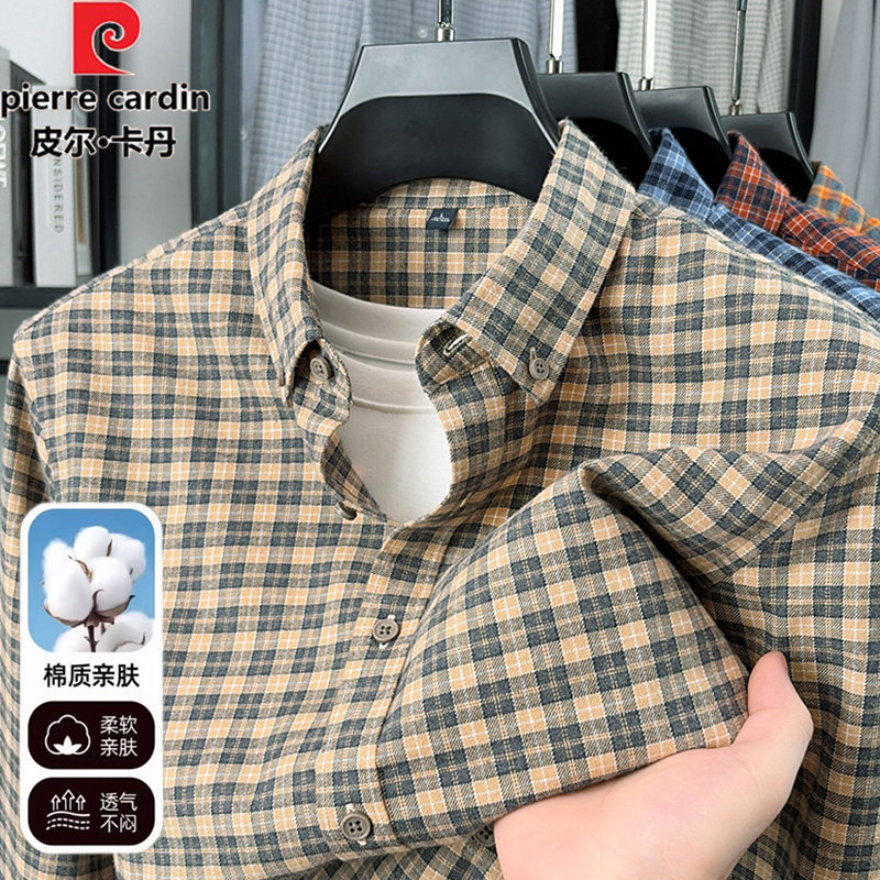 Pierre Cardin Plaid Long-Sleeved Shirt for Men, New Spring and Autumn Style, Thin Top for Dad, Loose Fit, Non-Iron Shirt for Middle-Aged Men Pierre Cardin Plaid Long-Sleeved Shirt for Men, New Spring and Autumn Style, Thin Top for Dad, Loose Fit, Non-Iron Shirt for Middle-Aged Men