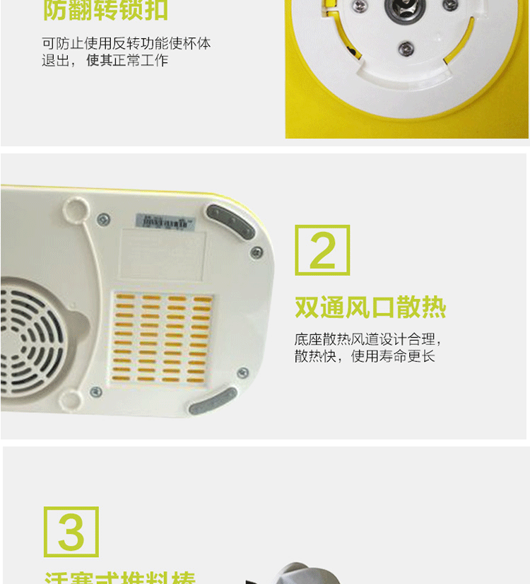 may ep cham Máy ép trái cây trẻ em Joyoung Jiuyang JYZ-E3 đa chức năng hoàn toàn tự động máy ép chậm ranbem