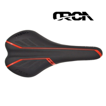 Mountain bike soft cushion saddle lengthened thickened saddle Waterproof dirt-resistant and wear-resistant Bicycle seat spare parts