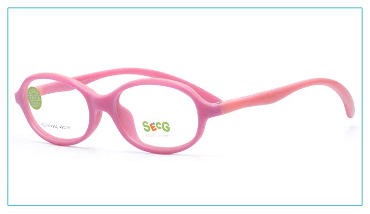 Kính mắt trẻ em Secg khuyên dùng kính cận thị siêu nhẹ silica gel chính hãng 9-12 tuổi kính gm southside