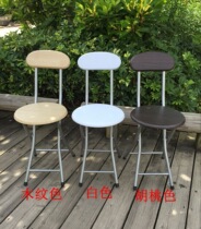 Wooden new self-contained simple modern Fujian metal folding stool backrest student chair conference chair
