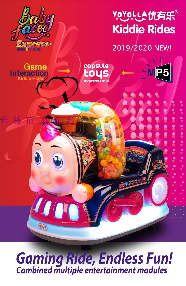 Youyoule gashapon train video coin-operated rocking car gift MP5 animation twisting little train rocking machine