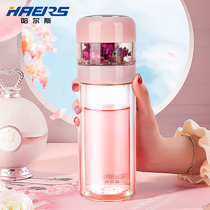 Hals glass womens tea water separation student office heat insulation mens high-end water cup womens double layer glass