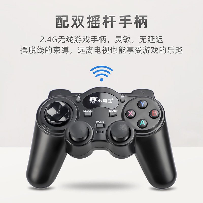 Little Overlord Game Console Connected to Tv 2025 New Arcade Game Console Dual Joystick Home Projector Ps1 High-Definition Game Box Fc Retro Red and White Console Gift for Kids Husband Boyfriend