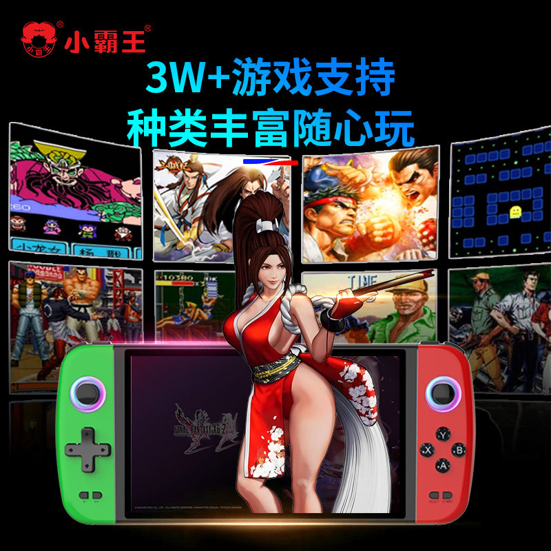 Little Overlord Game Console Open Source Handheld Console Connects to Tv 2025 New Model Gba Handheld Arcade Student Two-Player Psp Home Retro Fc Children's Game Console Birthday Gift for Boyfriend Husband Q960