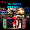 Little Overlord Game Console Open Source Handheld Console Connects to Tv 2025 New Model Gba Handheld Arcade Student Two-Player Psp Home Retro Fc Children's Game Console Birthday Gift for Boyfriend Husband Q960