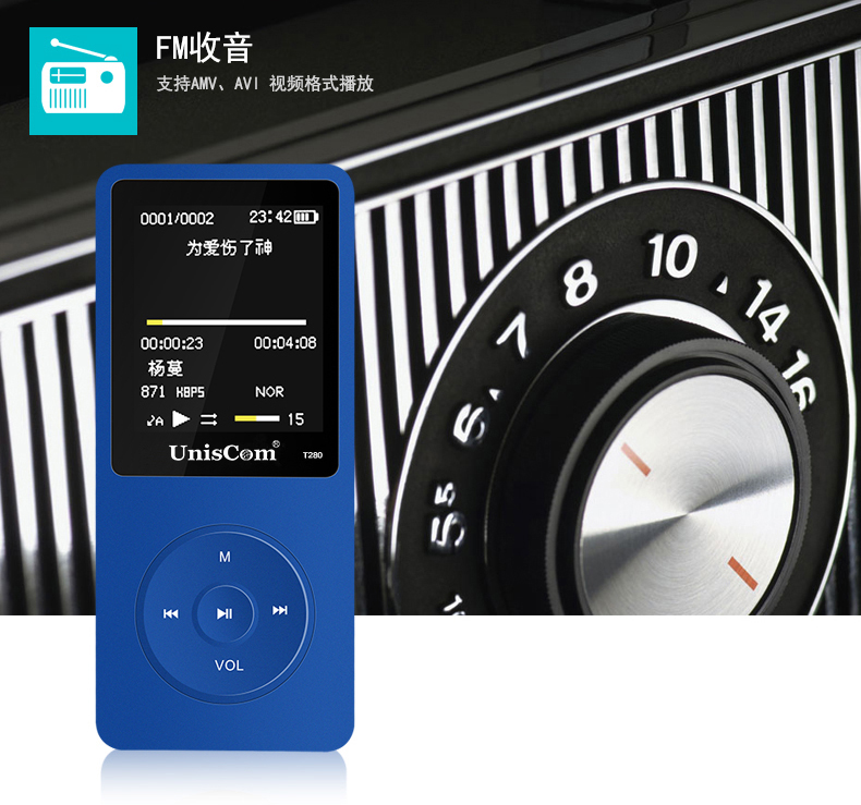 máy nghe nhạc mp4 samsung UnisCom Violet Sports MP3 Music Player mp4 Mini Walkman Sinh viên có đầu ghi thẻ màn hình máy nghe nhạc mp3 mini
