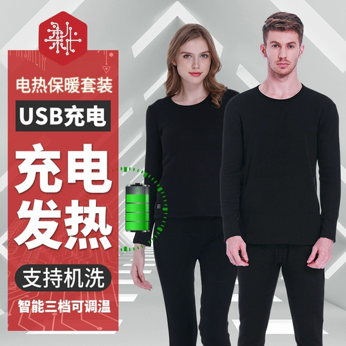 Интеллектуальный 绒 Горячий корбал Пун Почи 谝 谝 智 智 阕 阕 阕 阕 阕 智 镄 镄 镄 镄 镄 镄 镄 镄 镄 镄 镄 镄 镄 镄 镄 镄 镄 镄 镄 镄