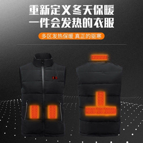 Жилет подходит для мужчин и женщин, стеганый удерживающий тепло пуховик, куртка