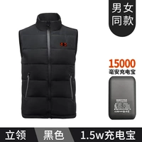 Черный стенд -воротник+1,5 Вт зарядка сокровища