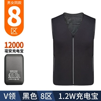 Black v -neck+1,2 Вт заряжаю