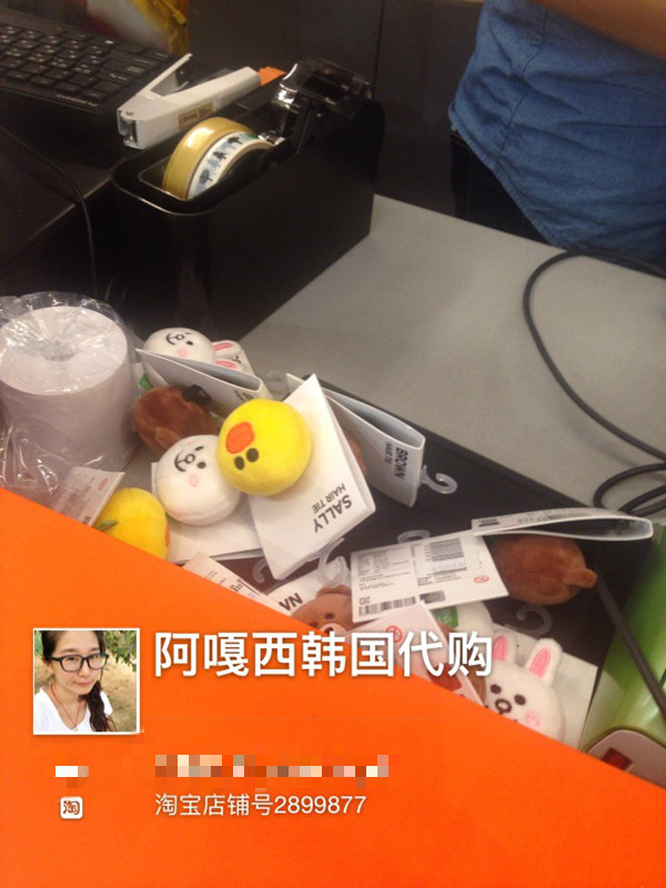 Extension cheveux - Chignon - Ref 236863 Image 13