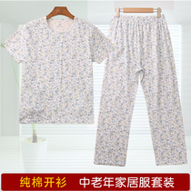 Elderly cotton pajamas half sleeve suit old man home clothes Old Lady Cardigan mother female summer buckle short sleeve