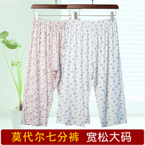 Middle-aged and elderly people seven points pajama pants high waist loose fat big size thin mother old lady home shorts summer